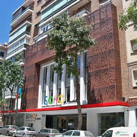 Soho Views & Parking Διαμέρισμα Μάλαγα Εξωτερικό φωτογραφία